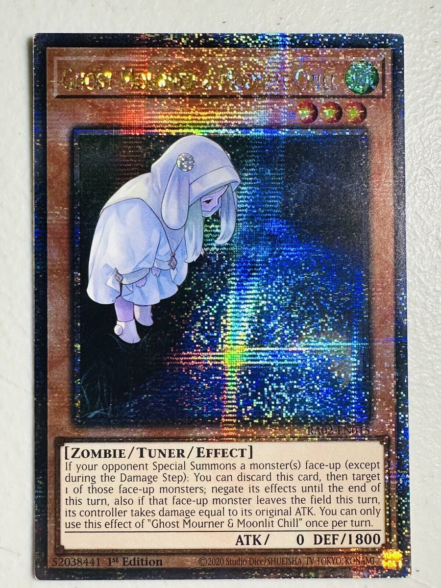 遊戯王 美品 朔夜しぐれ スターライトレア 英語版｜Yahoo!フリマ