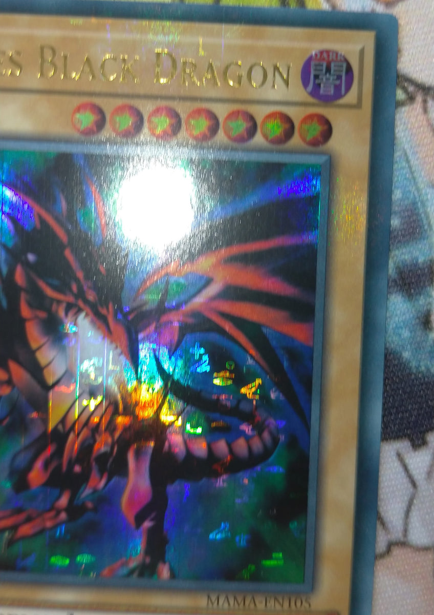 遊戯王 英語版 レッドアイズ・ブラックドラゴン ファラオズウルトラ