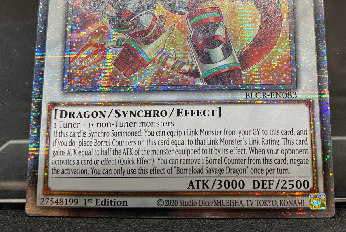 【最安値】 遊戯王 スターライトレア ヴァレルロード・S・ドラゴン 英語版 遊戯王OCG デュエルモンスターズ