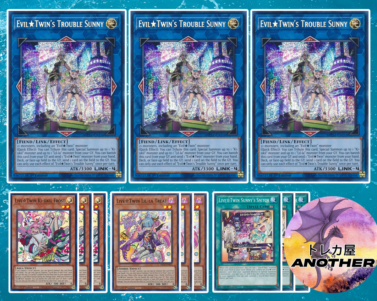 魔導デッキ 遊戯王 英語版 魔導デッキ 遊戯王 英語版 - メルカリ 魔導デッキ 遊戯王 英語版 魔導デッキ 遊戯王 英語版 - メルカリ