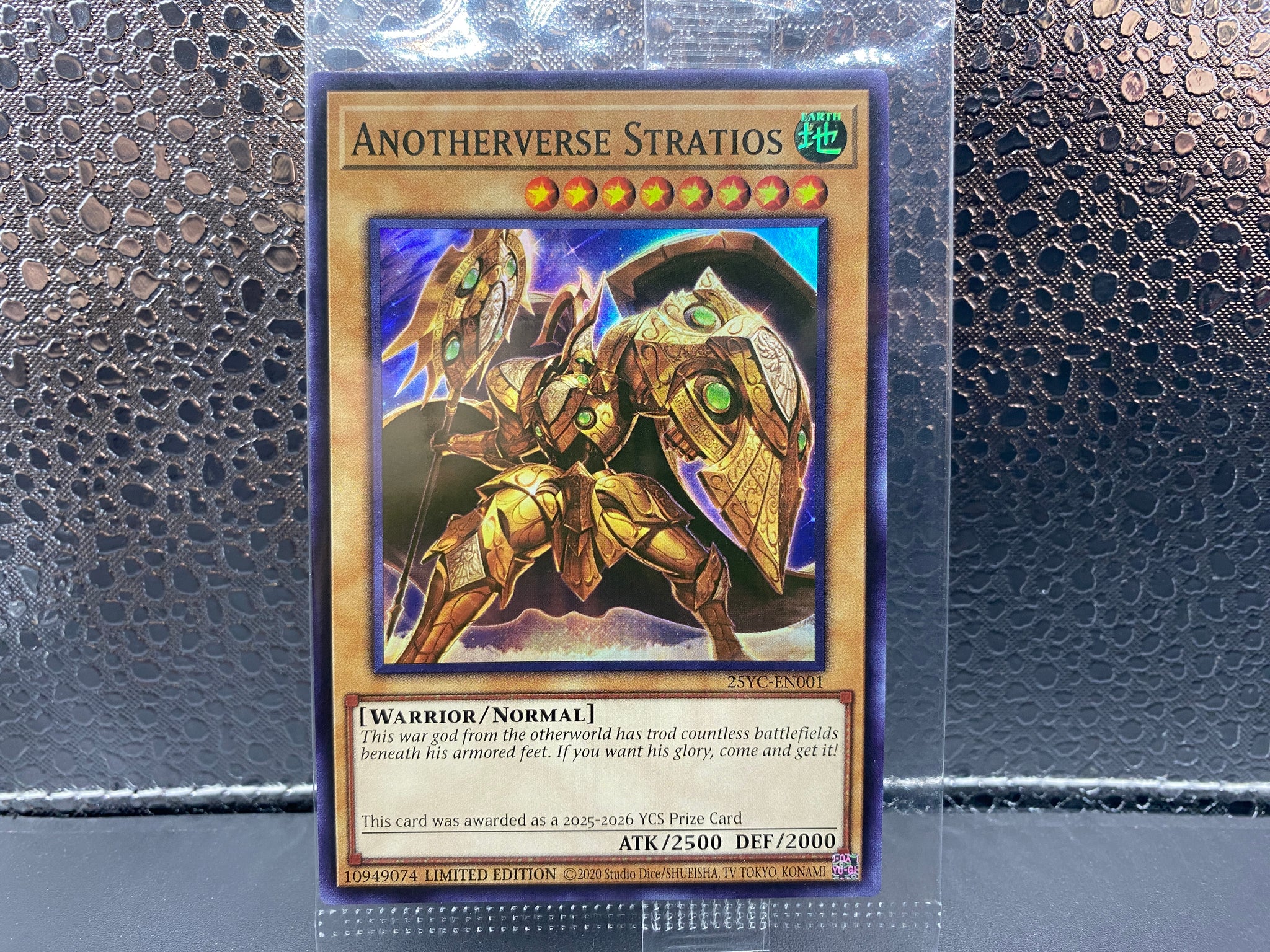 ur遊戯王アナザー・バース・ストラディオス ウルトラレア （25YC-JP001 遊戯王アナザー・バース・ストラディオス ウルトラレア （25YC-JP001）