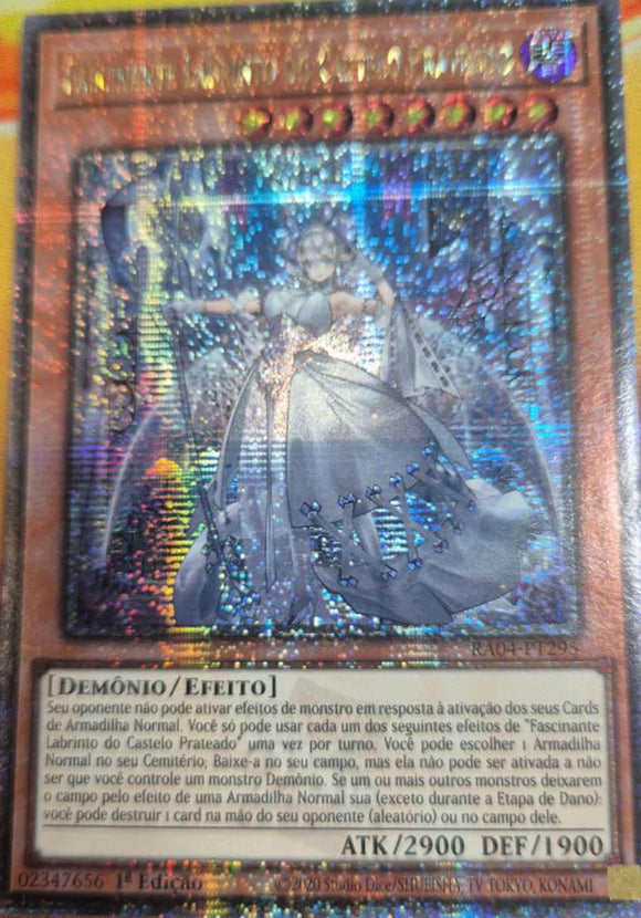 遊戯王 ポルトガル語版 白銀の城のラビュリンス 25thレア RA04 EU版 予約