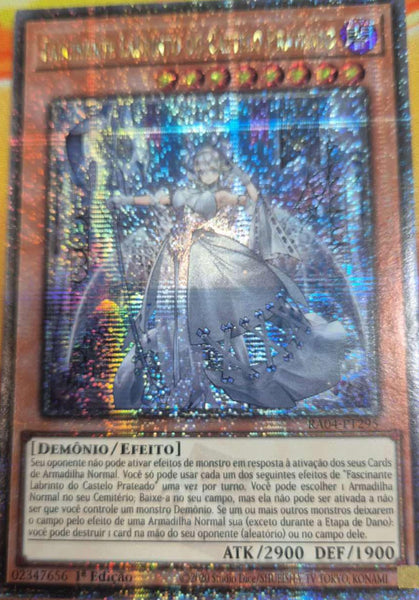 遊戯王 ポルトガル語版 白銀の城のラビュリンス 25thレア RA04