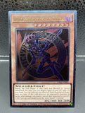 遊戯王 UP01 混沌の黒魔術師 レリーフ EU英語版