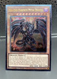 遊戯王 UP01 レッドアイズ・ダークネスメタルドラゴン レリーフ EU英語版