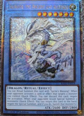 遊戯王 英語版 古聖戴サウラヴィス 25thレア RA02 北米版 予約