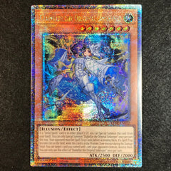 遊戯王　原罪のディアベルゼ　25thレア download_372a1156-5ce8-4263-