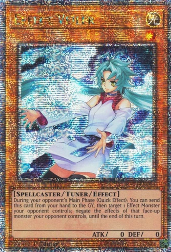 遊戯王 英語版 エフェクト・ヴェーラー絵違い 25thレア RA04 北米版 予約