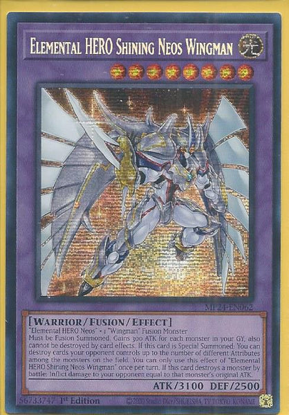 【EU版】遊戯王　ネオスワイズマン　シークレット　英語　英語版　1st 遊戯王 ネオス・ワイズマン/シークレット/英語/EU – カード