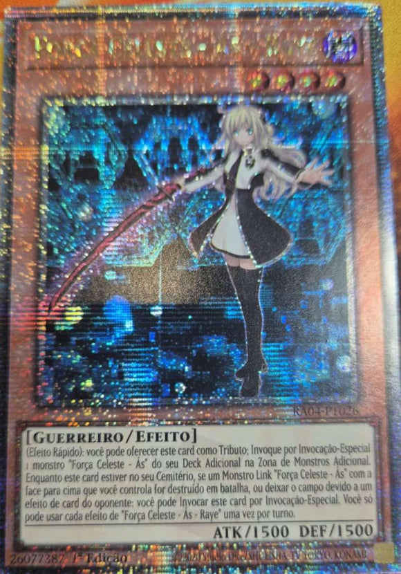 遊戯王 ポルトガル語版 閃刀姫－レイ 25thレア RA04 EU版 予約