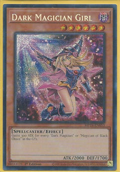 ブラックマジシャンガール　ステンレス　EU版　遊戯王　英語版 遊戯王OCG】海外でステンレス製の外国語版ブラックマジシャン