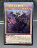 遊戯王 UP01 無垢なる者 メディウス レリーフ EU英語版