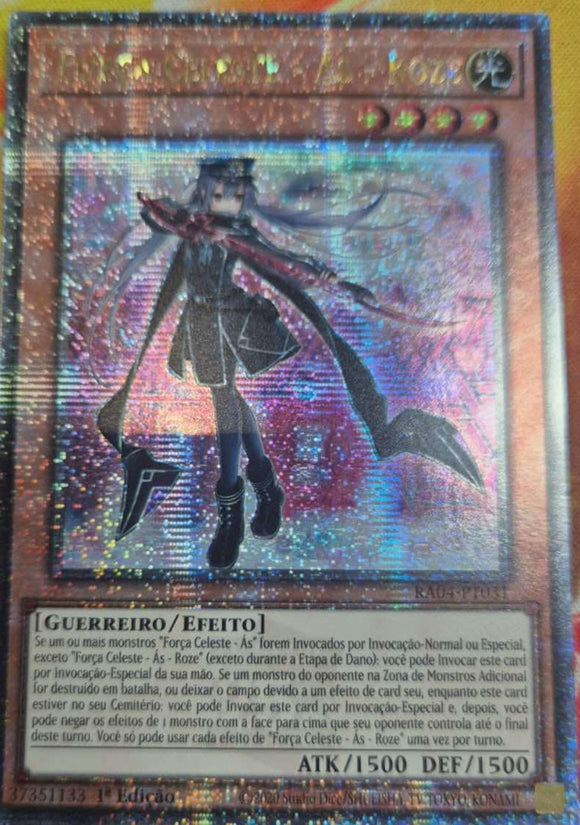 遊戯王 ポルトガル語版  25thレア RA04 EU版 予約
