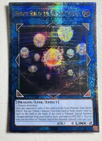 遊戯王 英語版 天球の聖刻印 25thレア RA02 北米版 予約