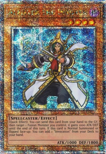 遊戯王 英語版 召喚師アレイスター絵違い 25thレア RA04 北米版 予約