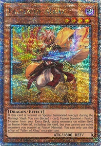 遊戯王 英語版 アルバスの落胤 絵違い 25thレア RA04 北米版 予約