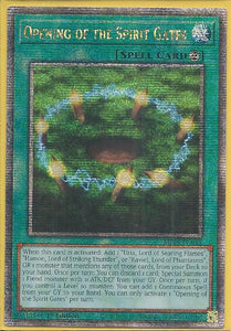 遊戯王 英語版 七精の解門 25thレア MP24 北米版 予約