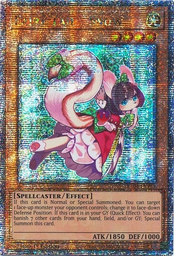 遊戯王 英語版 妖精伝姫－シラユキ 25thレア RA04 北米版 予約