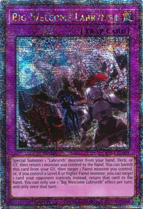 遊戯王 英語版 ビッグウェルカム・ラビュリンス 25thレア RA04 北米版 予約