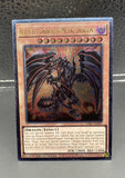 遊戯王 UP01 レッドアイズ・ダークネスメタルドラゴン レリーフ EU英語版