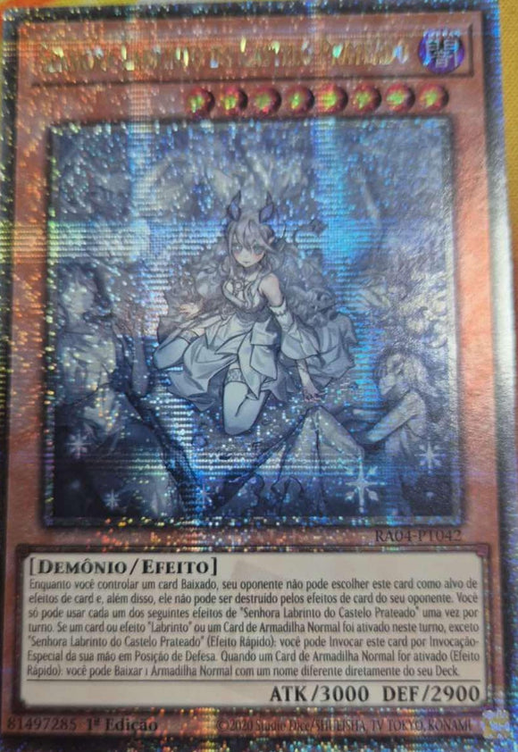 遊戯王 ポルトガル語版 迷宮城の白銀姫 25thレア RA04 EU版 予約