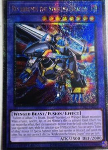 遊戯王 英語版 撃鉄竜リンドブルム 25thレア RA02 北米版 予約