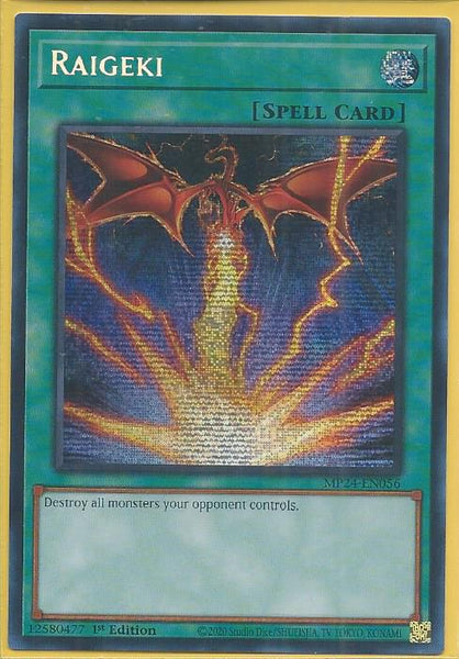 遊戯王　サンダーボルト　北米版 download_ccfe6afb-e5a5-45e9-