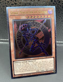遊戯王 UP01 混沌の黒魔術師 レリーフ EU英語版