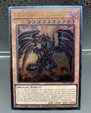遊戯王 UP01 レッドアイズ・ダークネスメタルドラゴン レリーフ EU英語版