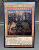 遊戯王 UP01 レッドアイズ・ダークネスメタルドラゴン レリーフ EU英語版