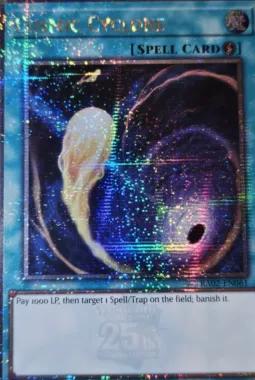 遊戯王 英語版 コズミック・サイクロン 25thレア RA02 北米版 予約