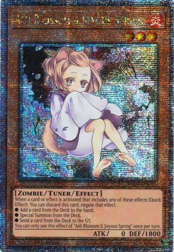 遊戯王 英語版 灰流うらら絵違い 25thレア RA04 北米版 予約