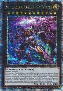 遊戯王 英語版 天霆號アーゼウス絵違い 25thレア RA04 北米版 予約