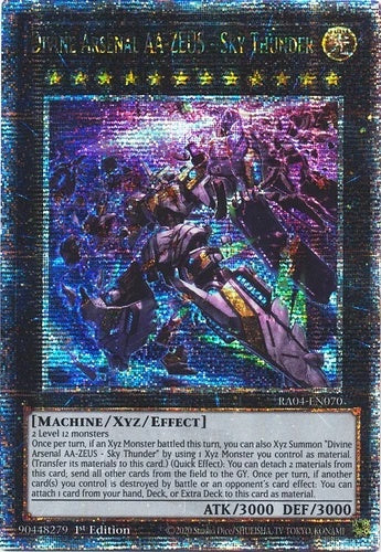 遊戯王 英語版 天霆號アーゼウス絵違い 25thレア RA04 北米版 予約