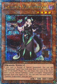 遊戯王 英語版 ドラゴンメイド・チェイム 25thレア RA04 北米版 予約