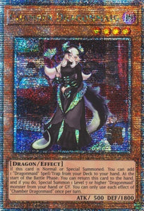 遊戯王 英語版 ドラゴンメイド・チェイム 25thレア RA04 北米版 予約