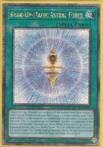 遊戯王　RUM アストラル・フォース　英語版　アルティメット　1st 3枚セット 未使用品】遊戯王 英語版(EU版) RUM－アストラル・フォース