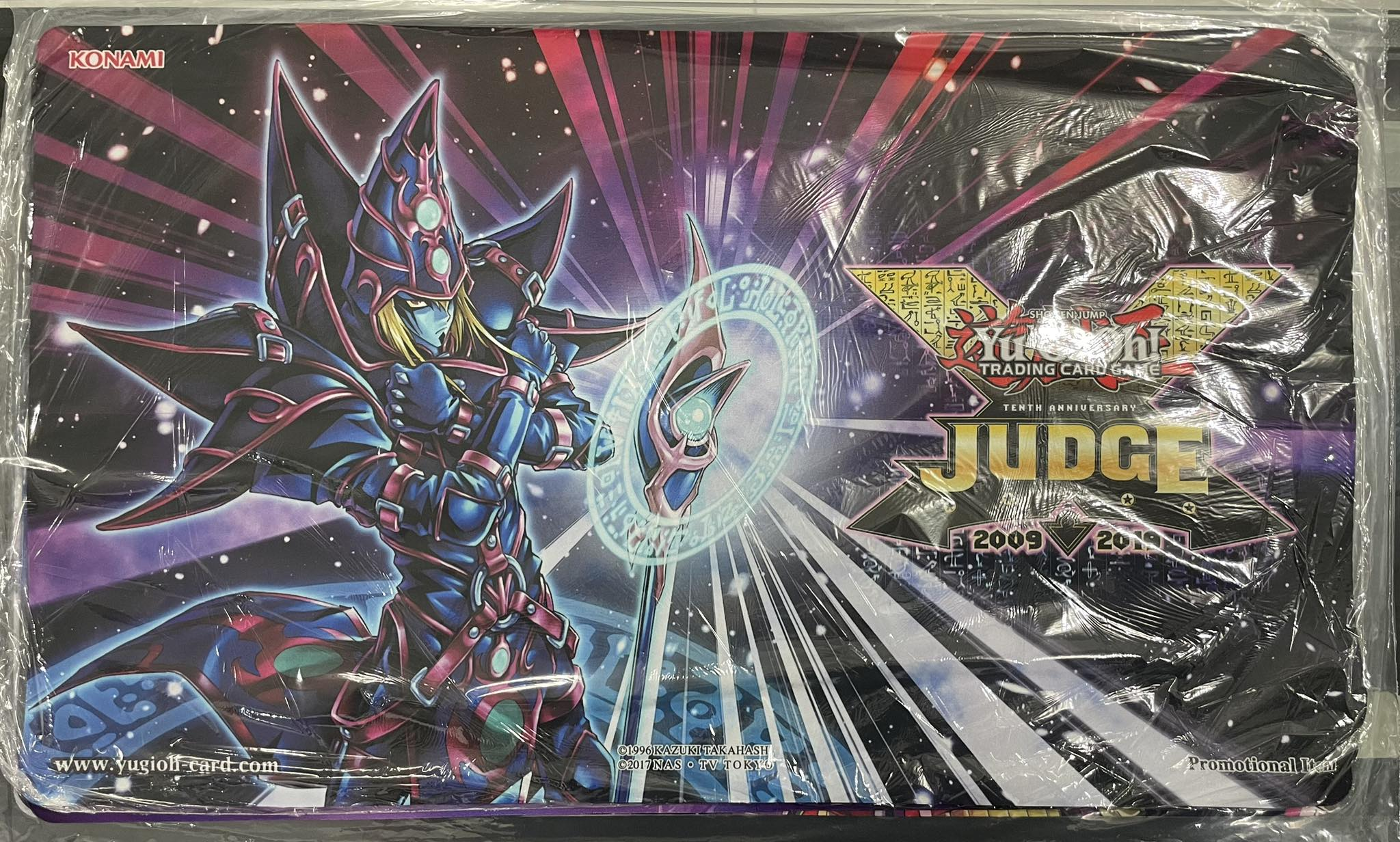 降雷皇ハモン プレイマット 遊戯王YCS 未使用品】降雷皇ハモン 三幻魔 プレイマット - トレカトラベル