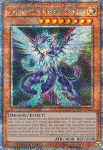 遊戯王 銀河眼の光子竜皇 英語 EU アルティメットレア 1st 遊戯王 銀河眼の光子竜皇 英語 EU アルティメットレア 1st