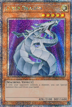 遊戯王 EU版 サイバードラゴン image_2023-09-