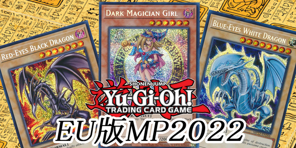 遊戯王 公式 S:P リトルナイト JUDGE スリーブ 70枚 未開封 遊戯王 遊戯王 公式 S:P リトルナイト JUDGE スリーブ 70枚 未開封 遊戯王