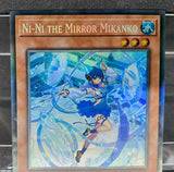 遊戯王 EU版 AMDE 鏡の御巫ニニ コレクターズレア 英語版