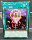 遊戯王 EU版 AMDE ワン・フォー・ワン コレクターズレア 英語版