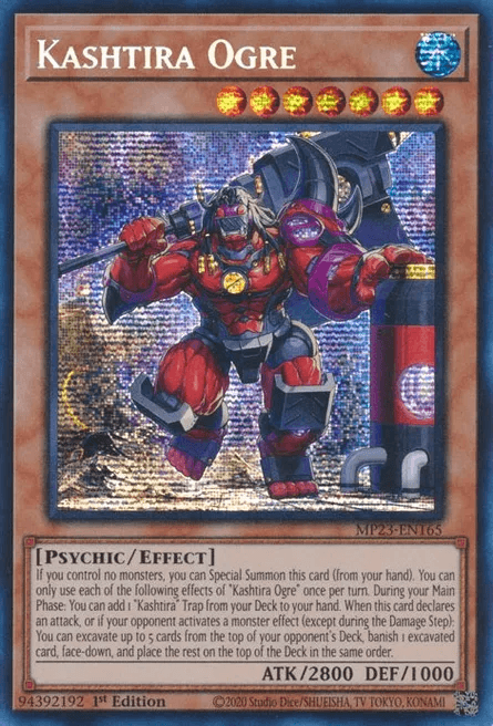 遊戯王 英語版 クシャトリラ・オーガ プリシク MP23 北米版