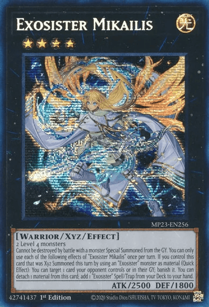エクソシスター ミカエリス プリシク 19yrT8MsG13swVYRCvUQHwdrt19awY