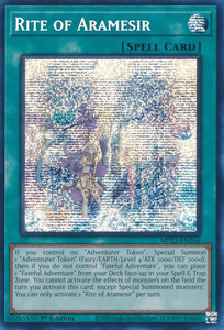 遊戯王 英語版 アラメシアの儀 プリシク MP23 北米版