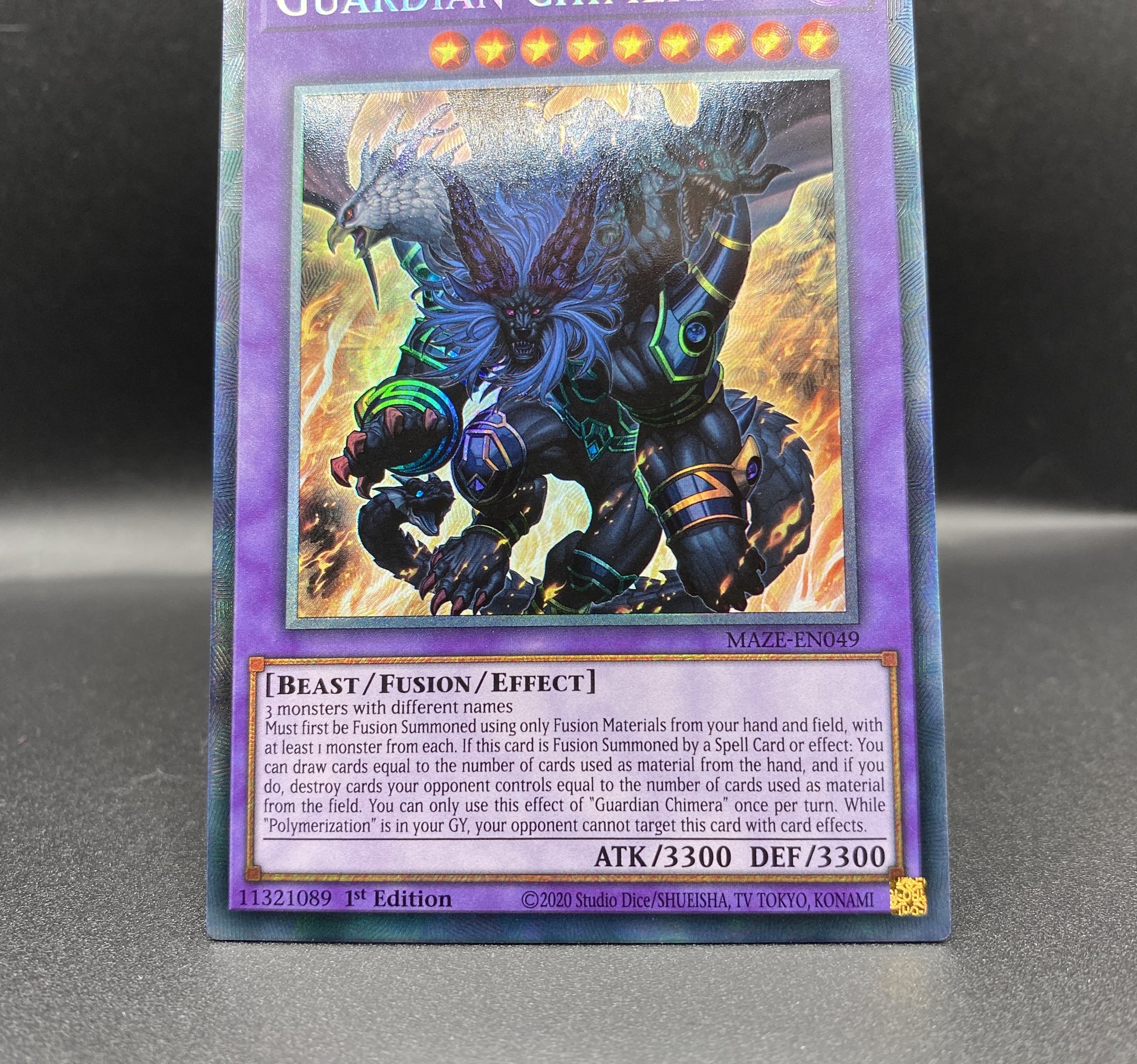 遊戯王 EU版 MAZE ガーディアン・キマイラ コレクターズレア 英語版