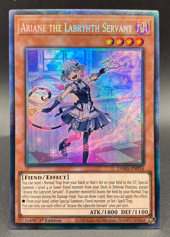 遊戯王 EU版 TAMA 白銀の城の召使い アリアーヌ コレクターズレア 英語版