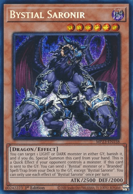 遊戯王 英語版 深淵の獣サロニール プリシク MP23 北米版