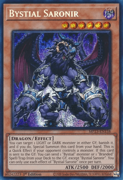 遊戯王 英語版 深淵の獣サロニール プリシク MP23 北米版